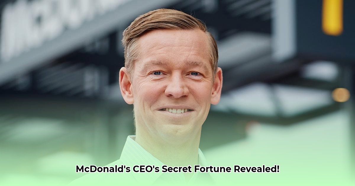 christopher-kempczinski-net-worth